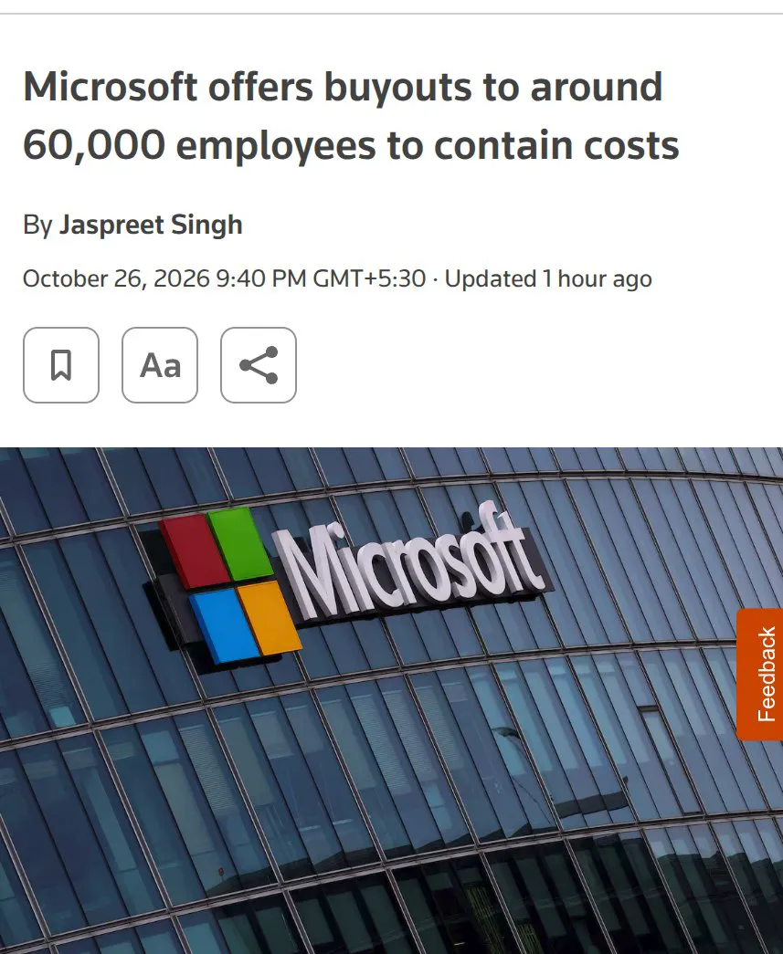 推文配图