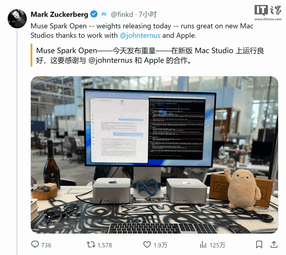 苹果 Meta 破冰合作：两台 512GB 内存 Mac Studio 本地跑“美国最强开源 AI 模型”