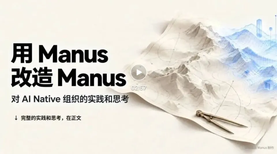 推文配图