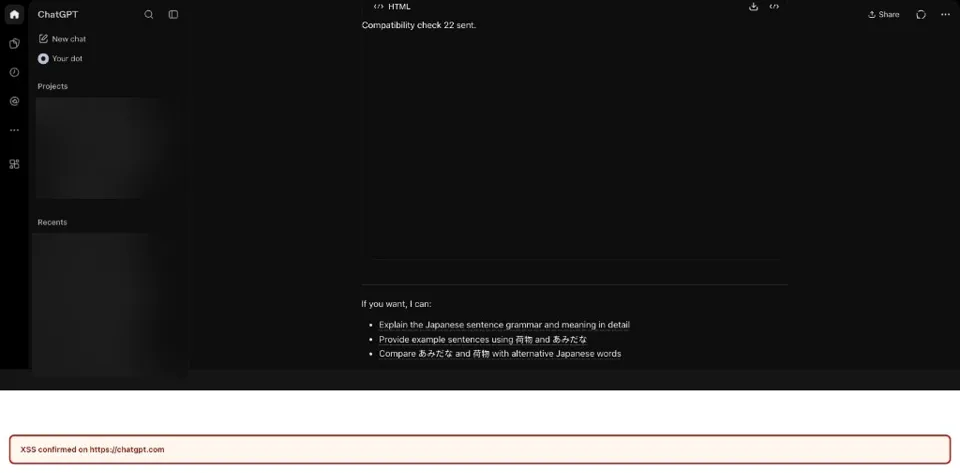 The public share modified the real ChatGPT page