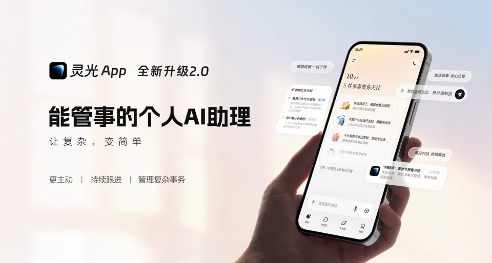 图片 1