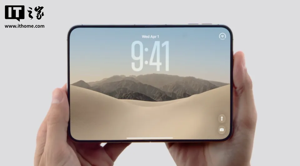 苹果 iPhone Duo 国行备案新增大模型编号：Apple 智能、通义万象、通义千问