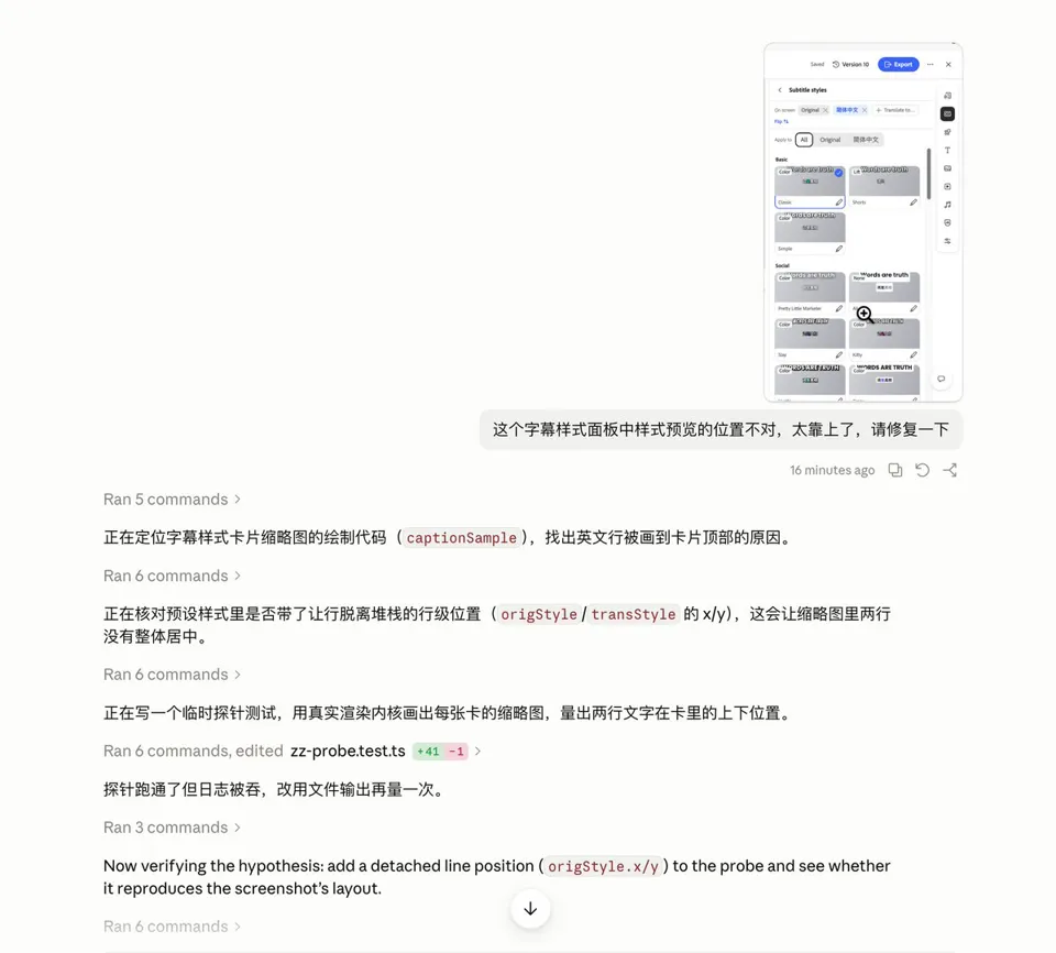 推文配图